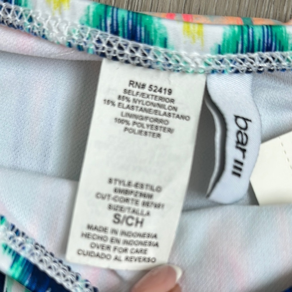 Bar III Multicolor Bikini Bottom - Picture 5 of 10